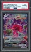 PSA 10 Ectoplasma VMax thumbnail 1