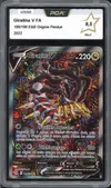 PCA 9.5 Giratina V thumbnail 1