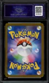 CA 10 Fukuoka's Pikachu thumbnail 2