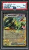 PSA 9 Motorizard Ex thumbnail 1