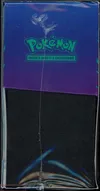 ETB EV9 Aventures Ensemble thumbnail 3