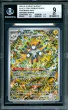 BGS 9 Magnéton thumbnail 1