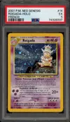 PSA 5 Roigada Holo thumbnail 1
