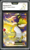 PCA 9 Pharamp Ex thumbnail 1
