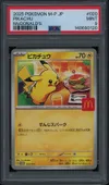 PSA 9 Pikachu thumbnail 1