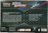 Coffret Premium EB12.5 Zénith Suprême thumbnail 2