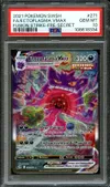 PSA 10 Ectoplasma VMax thumbnail 1