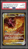 PSA 10 Origin Form Palkia VStar Gold thumbnail 1