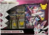 Coffret EB7.5 Célébrations Nymphali Obscur thumbnail 1