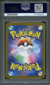 PSA 10 Umbreon V thumbnail 2
