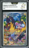 PCA 9.5 Fulgulairo de Mashynn thumbnail 1