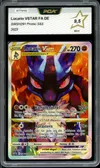 PCA 9.5 Lucario VStar thumbnail 1