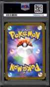 PSA 10 Pikachu Ex thumbnail 2