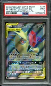 PSA 9 Méga-Ténéfix et Tyranocif Gx thumbnail 1