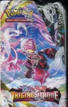 Display EB11 Origine Perdue thumbnail 6