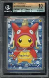 BGS 10 Pretend Magikarp Pikachu thumbnail 1