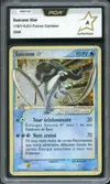 PCA A Suicune Gold Star thumbnail 1