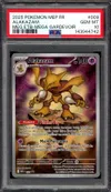 PSA 10 Alakazam thumbnail 1