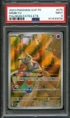PSA 9 Mimiqui thumbnail 1