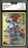 PCA 8 Kyurem Blanc thumbnail 1