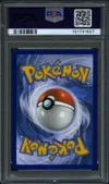 PSA 8 Dracaufeu VStar thumbnail 2