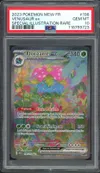 PSA 10 Florizarre Ex thumbnail 1