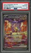 PSA 10 Ire-Foudre Ex thumbnail 1