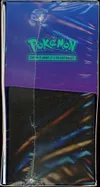 ETB EV9 Aventures Ensemble thumbnail 3