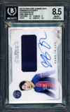BGS 8.5 Kang-In Lee Autograph Relics thumbnail 1