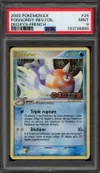 PSA 9 Poissoroy Holo Reverse thumbnail 1