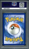 PSA 10 Momartik thumbnail 2