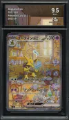CA 9.5 Alakazam Ex thumbnail 1
