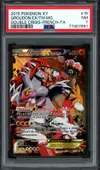 PSA 7 Groudon Ex thumbnail 1