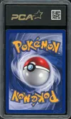 PCA 9.5 Lucario Reverse thumbnail 2