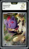PCA 9.5 Zorua de N thumbnail 1