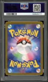 PSA 10 Vaporeon Ex thumbnail 2