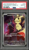 PSA 10 Team Rocket's Mimikyu thumbnail 1
