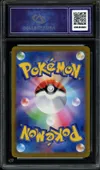 CA 10 Sylveon thumbnail 2