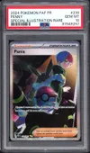 PSA 10 Pania thumbnail 1