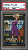 PSA 6 Gohan, Cell & Z Figthers thumbnail 1