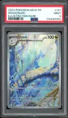 PSA 9 Draco thumbnail 1