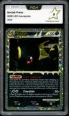 PCA 9 Noctali Prime thumbnail 1