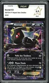 PCA 9.5 Noctali Ex thumbnail 1