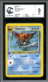 CCC 9 Kabutops thumbnail 1