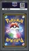 PSA 9 Magikarp thumbnail 2