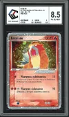 CCC 8.5 Entei Ex thumbnail 1
