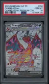 PSA 10 Dracaufeu Ex thumbnail 1