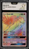 PCA 9 Entei Gx Rainbow thumbnail 1