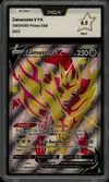 PCA 9.5 Zamazenta V thumbnail 1