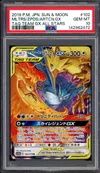 PSA 10 Moltres & Zapdos & Articuno Gx thumbnail 1